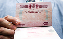 Еще одна страна выступила против выдачи шенгенских виз россиянам