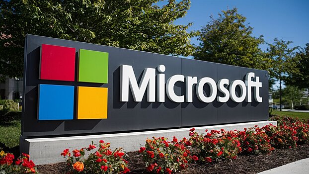 Microsoft попала под расследование антимонопольных властей Франции