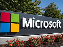 Microsoft попала под расследование антимонопольных властей Франции