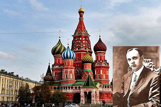 Пророчество, которое нельзя игнорировать: Россия станет спасением мира или его гибелью