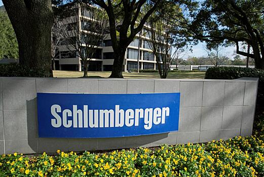 Schlumberger хочет купить 24% российской EDC