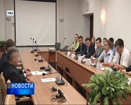 С молодыми учёными Башкортостана встретился главный федеральный инспектор республики