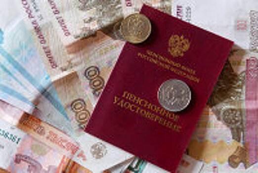 ГД планирует 12 марта рассмотреть в первом чтении проект о повышении пенсий сверх прожиточного минимума