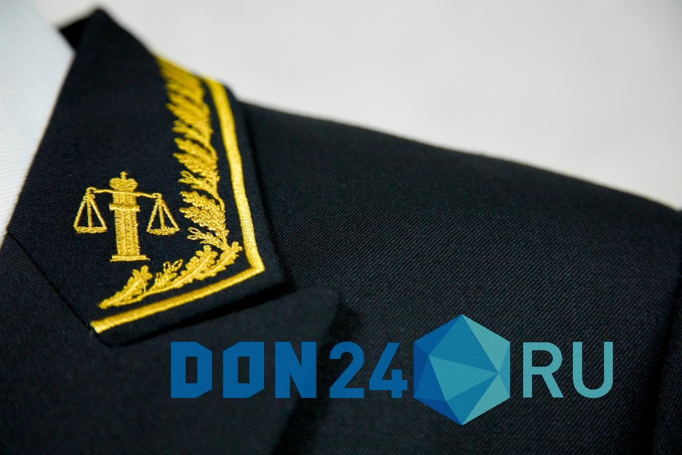Гендиректор из Ростова получил срок за халатность при уборке гололеда