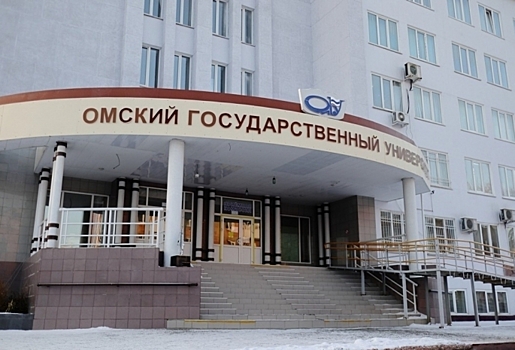 Заслуженным профессорам ОмГУ вернули стимулирующие выплаты