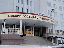 Заслуженным профессорам ОмГУ вернули стимулирующие выплаты