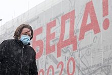 Число случаев заражения коронавирусом в России увеличилось почти втрое за неделю