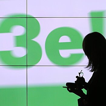 Луганская область стала единственным регионом, где партия «Слуга народа» потерпела поражение