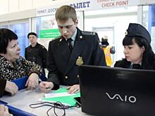 Как улететь за границу на отдых, если есть не погашенный долг?