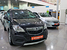 В России дорожают автомобили с пробегом: "вторичка" тоже падает