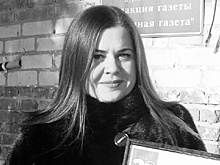 Курская журналистка Юлия Кузнецова награждена орденом Мужества посмертно