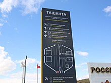 Границу с Монголией на Чуйском тракте смогут пересекать более 1000 автомобилей в сутки