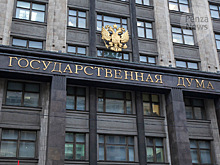 Ворожцов, Метальников и Самокутяев зарегистрированы в качестве кандидатов в депутаты Госдумы