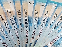 Женщина из Воронежской области лишилась 43 тысяч рублей после звонка о хакерской атаке