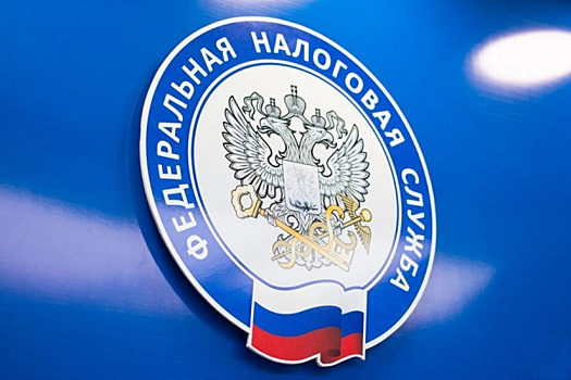 С 1 июня в России изменится форма налоговых уведомлений для физлиц