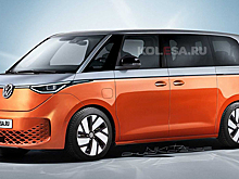 В Сети опубликовали новые тизеры модели Volkswagen ID. Buzz