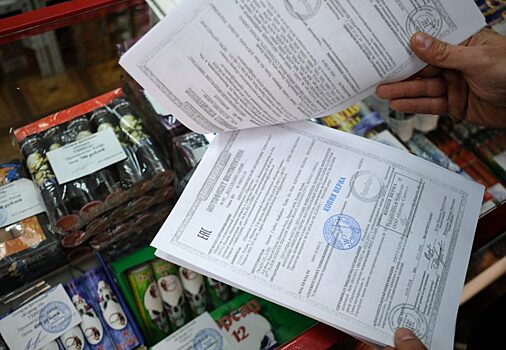 Постановление 353 поможет бизнесу