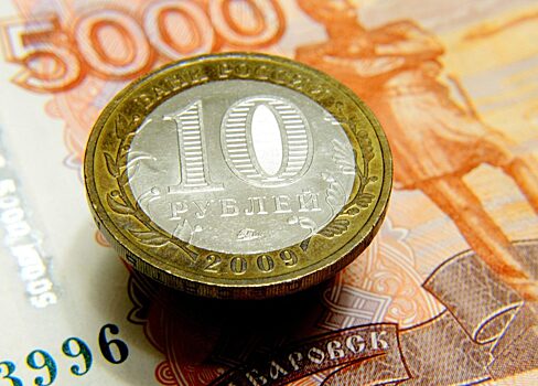 Каким будет курс рубля и в чем хранить сбережения