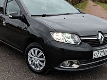 Citroen C-Elysee — бюджетный и надежный автомобиль