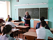 В Хабаровском крае комплексно увеличат зарплаты учителей