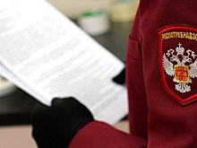 Вспышка отравлений в Бурятии: причину ищут в просроченных салатах и пирожках