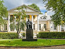 Собянин: Главный дом усадьбы Соллогуба в Пресненском районе Москвы отреставрируют