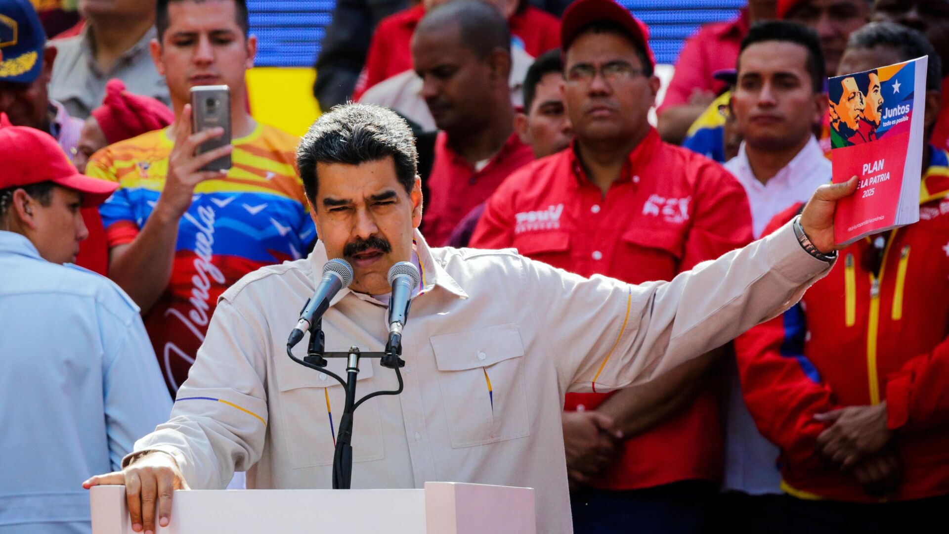 Мадуро раскритиковал выделение США военной помощи Украине, Израилю и Тайваню