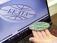 В Минске отмечают очередную годовщину БЕЛТА
