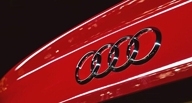 Audi продлила остановку производства из-за нехватки чипов
