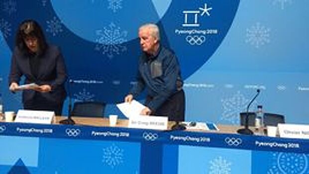 Олимпиец Смышляев опоздал на тренировку из-за визита допинг-офицеров
