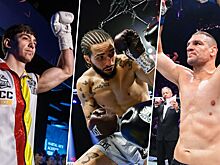 Турнир UFC и юбилей поединка Али с Фрейзером. Главные бои недели