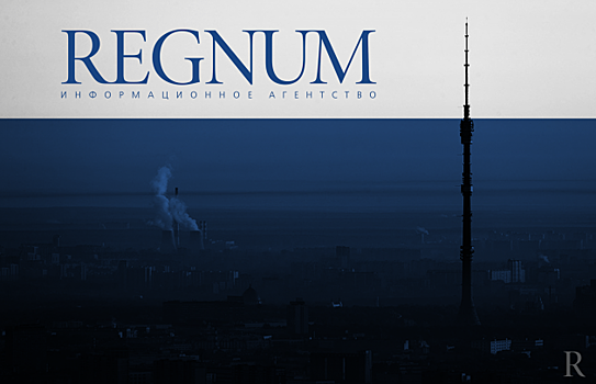 Радио REGNUM: второй выпуск за 20 апреля