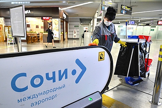 Сочи стал лидером по числу бронирований авиабилетов на внутренних направлениях