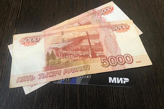 "Известия": НСПК внедрит новый способ расчетов картой "Мир" через смартфон