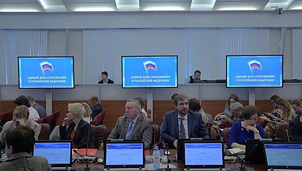 ЦИК не получал жалоб на нарушение "дня тишины"