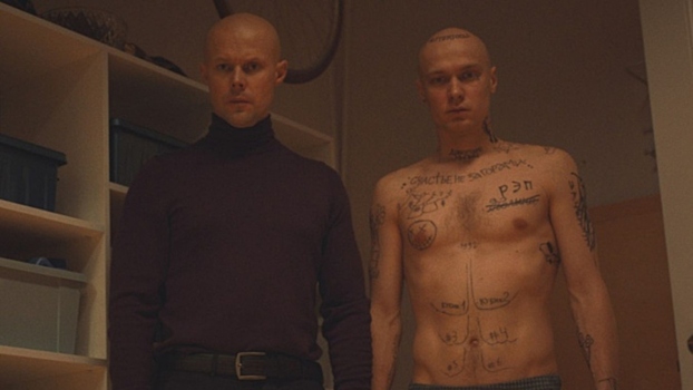 Стартовал сериал «Урок» с Юрой Борисовым