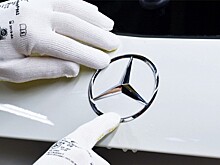 В Подмосковье построят завод Mercedes за 300 млн евро