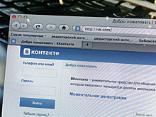 "ВКонтакте" открывает виртуальную биржу видеороликов