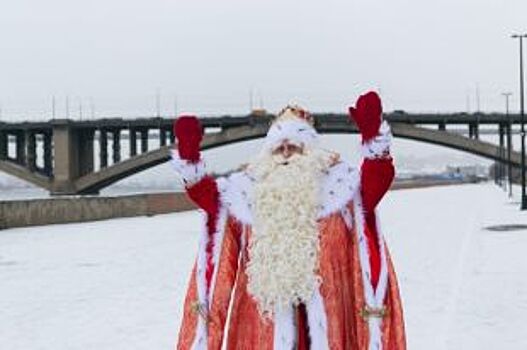 Настоящий Дед Мороз из Великого Устюга приедет в Новосибирск