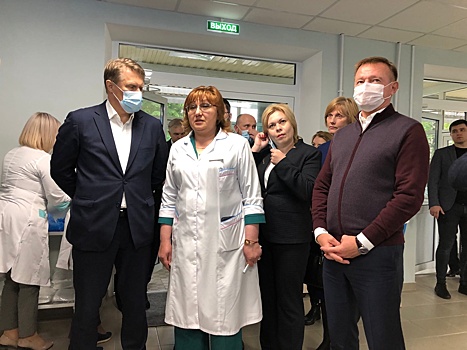 Министр здравоохранения России посетил Курскую городскую поликлинику №7