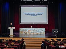 "Замахнулись на выборы по-взрослому": Лига студентов Татарстана определится с президентом 10 мая