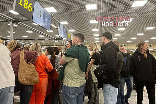 В Москве около 300 пассажиров почти сутки ожидают вылета в Шарм-эш-Шейх