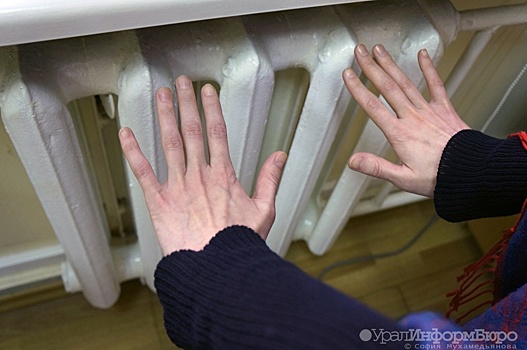 В Екатеринбурге начнут отключать отопление
