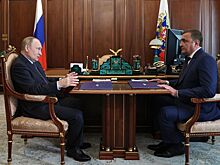 Дюмин получил новую должность