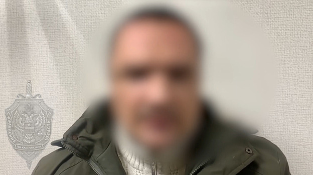 Калужанин после призывов к терактам раскаялся в «дурости»