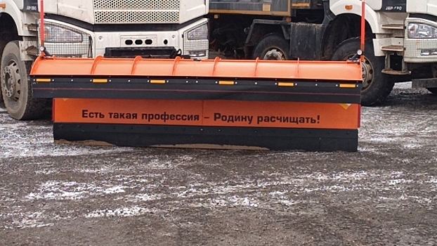 «Тонны соли и круглосуточное дежурство»: как обеспечивают безопасность на платной дороге Дюртюли – Ачит