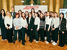 Доброе сердце