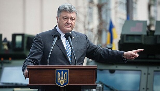 Порошенко: Украине грозит потеря государственности