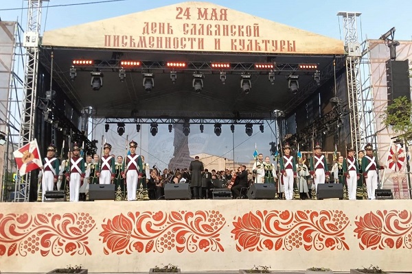 В Ростове День славянской письменности и культуры отметят 24 мая на Соборной площади