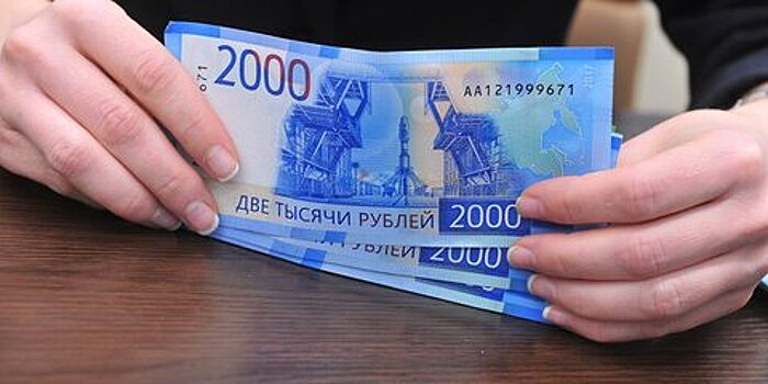 Эксперты: доля просроченных долгов россиян по микрозаймам за год выросла с 30% до 40%